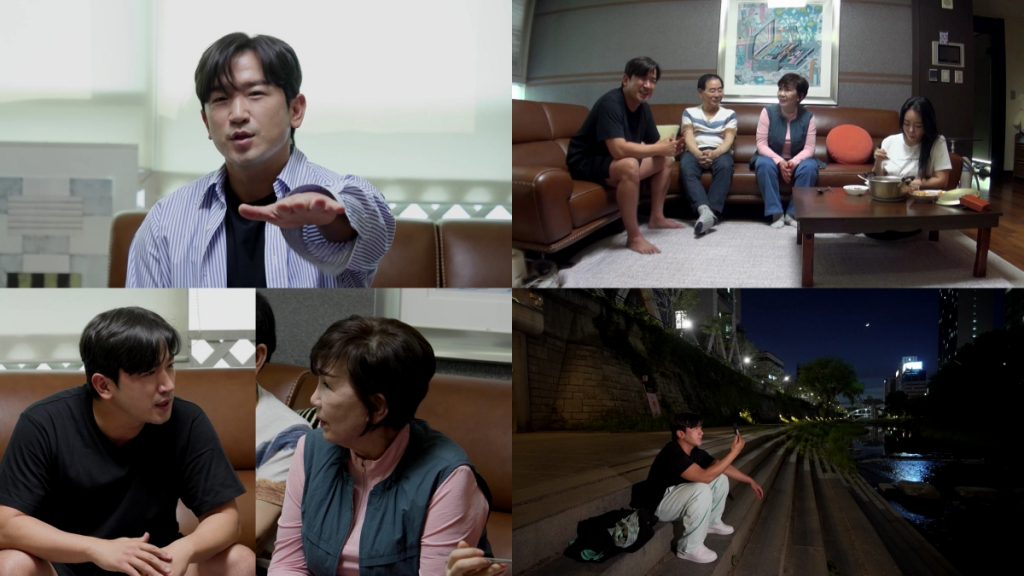 /사진제공='살림남'