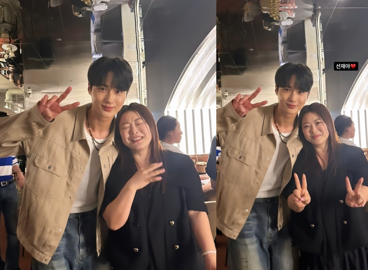 변우석 심진화 / 사진=심진화 인스타그램