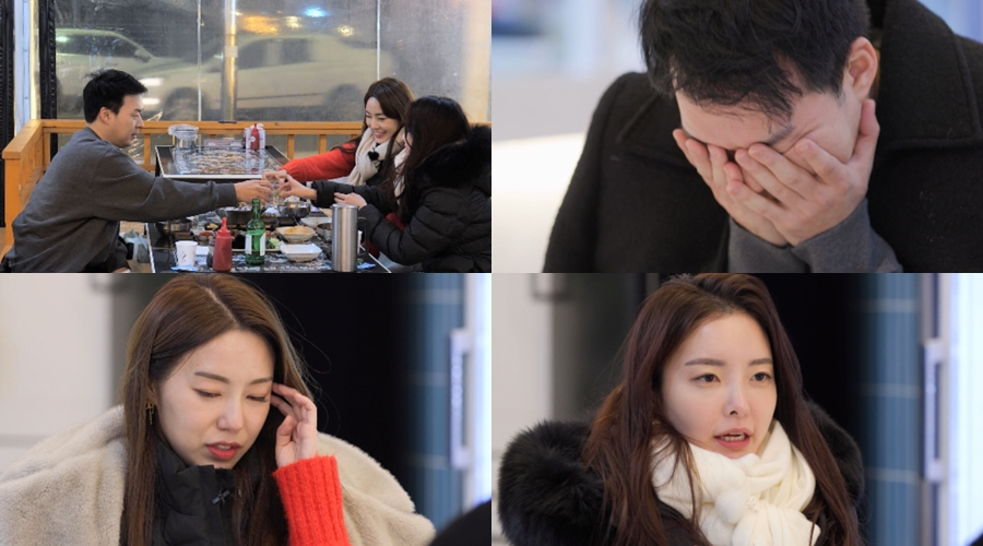 /사진제공=SBS 플러스, ENA