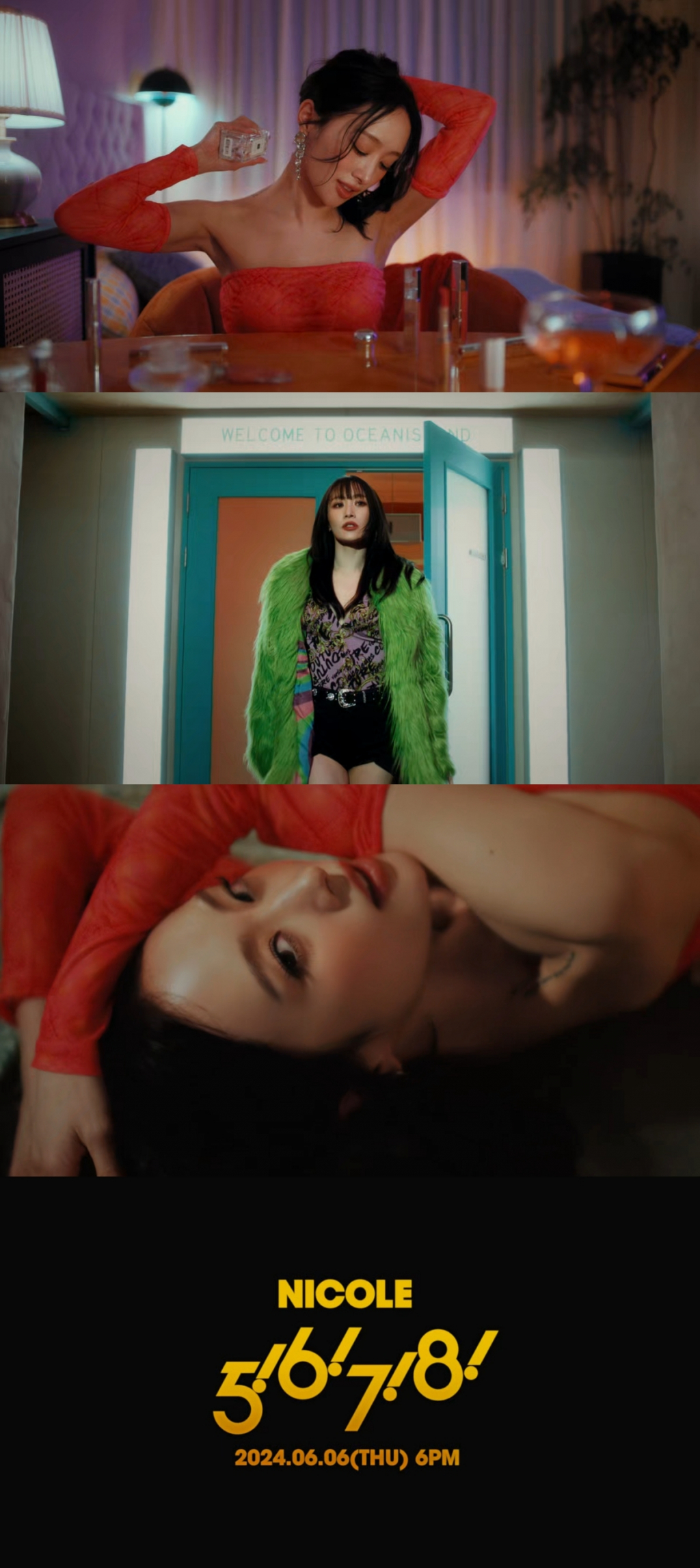 /사진제공=JWK엔터테인먼트