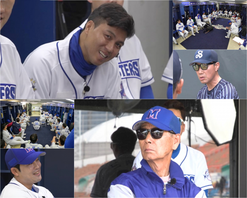 /사진제공='최강야구'