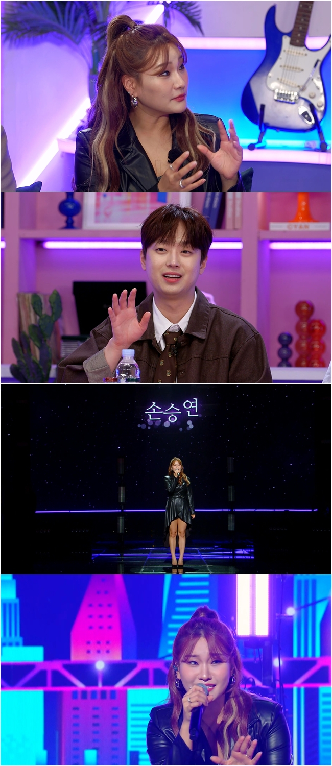 /사진=KBS