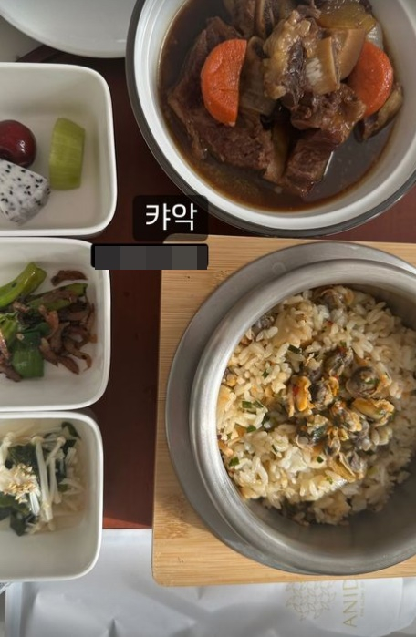 /사진=황보라