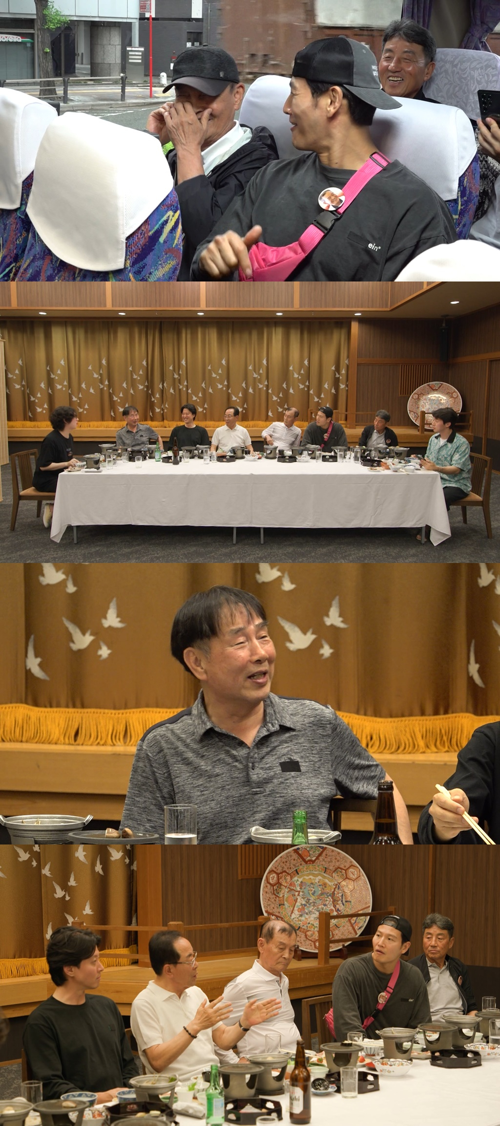 /사진제공=SBS