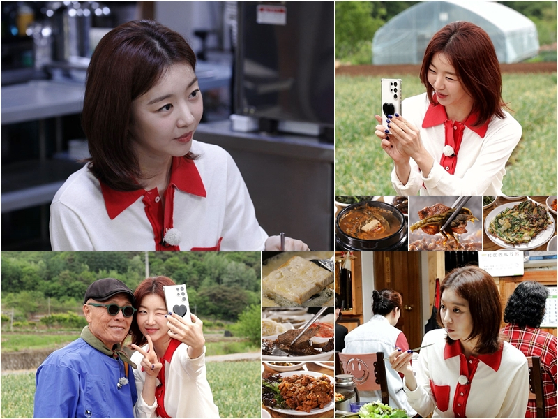 /사진제공= TV CHOSUN '식객 허영만의 백반기행'