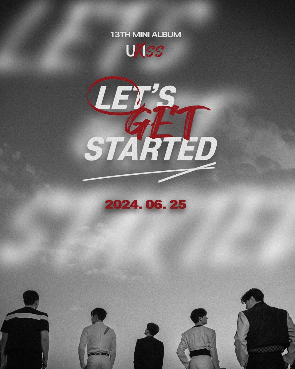 유키스 / 사진=탱고뮤직