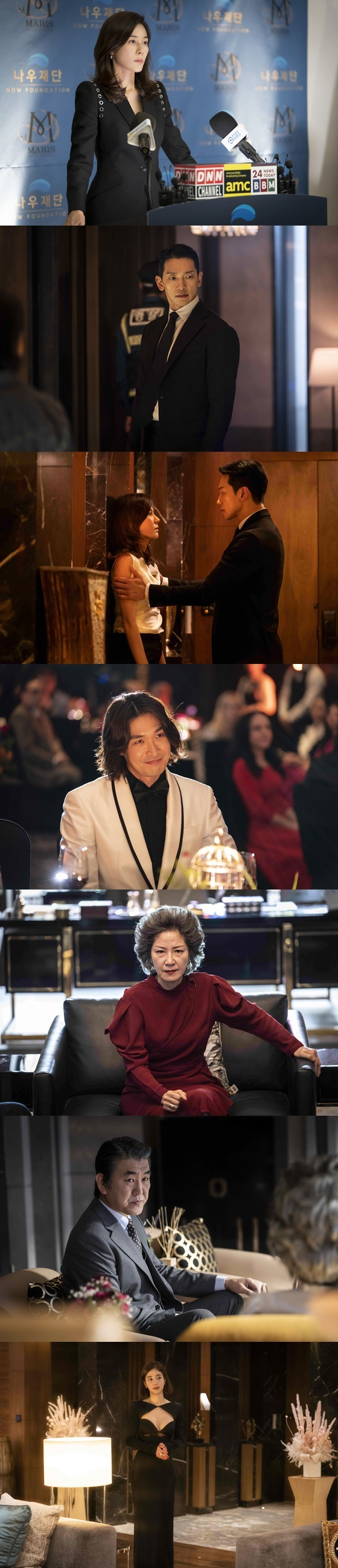 '화인가 스캔들' 1차 스틸