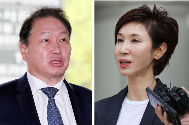 최태원 SK그룹 회장과 노소영 아트센터 나비 관장. 사진=뉴스1