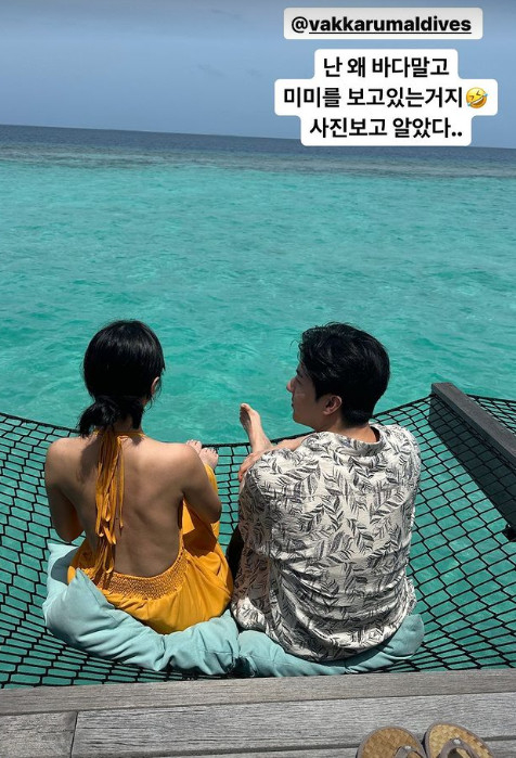 /사진=천둥 인스타그램