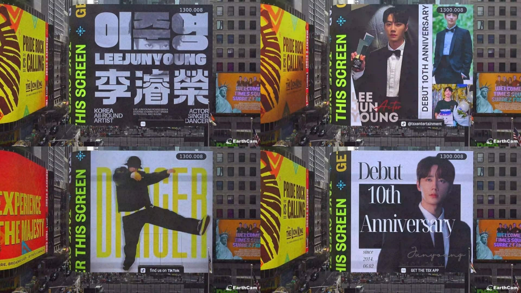 /사진=블레이드엔터테인먼트