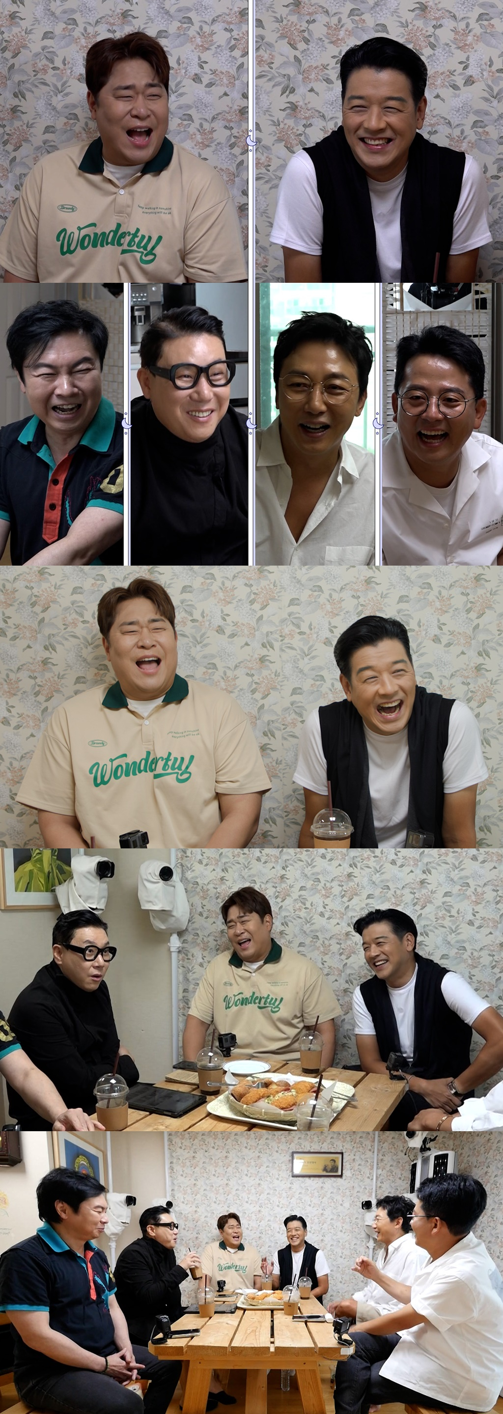 /사진제공=SBS