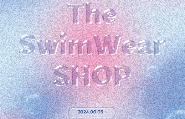 /사진제공=w컨셉