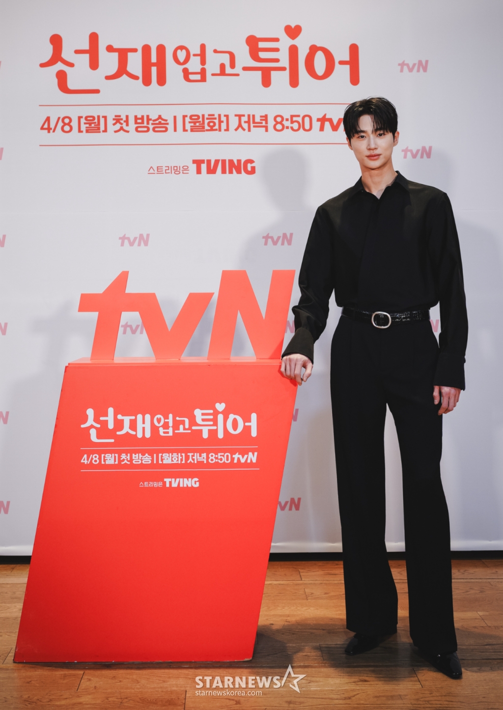 배우 변우석이 3일 온라인으로 진행된 tvN 월화드라마 '선재 업고 튀어' 제작발표회에 참석해 포즈를 취하고 있다. /사진제공=CJENM 2024.04.03 /사진=이동훈