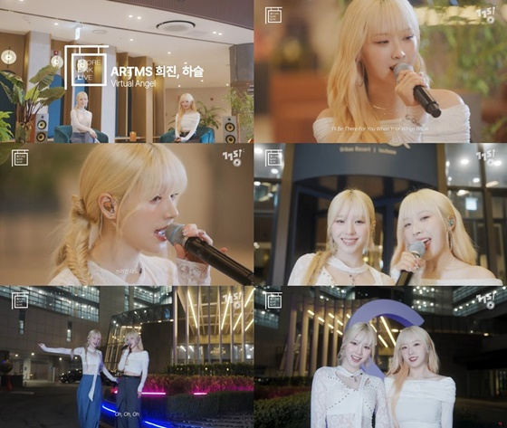 /사진=유튜브 채널 '고고씽 GOGOSING'