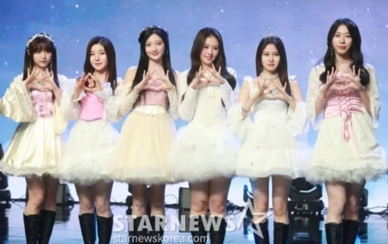 아일리원 /사진=스타뉴스