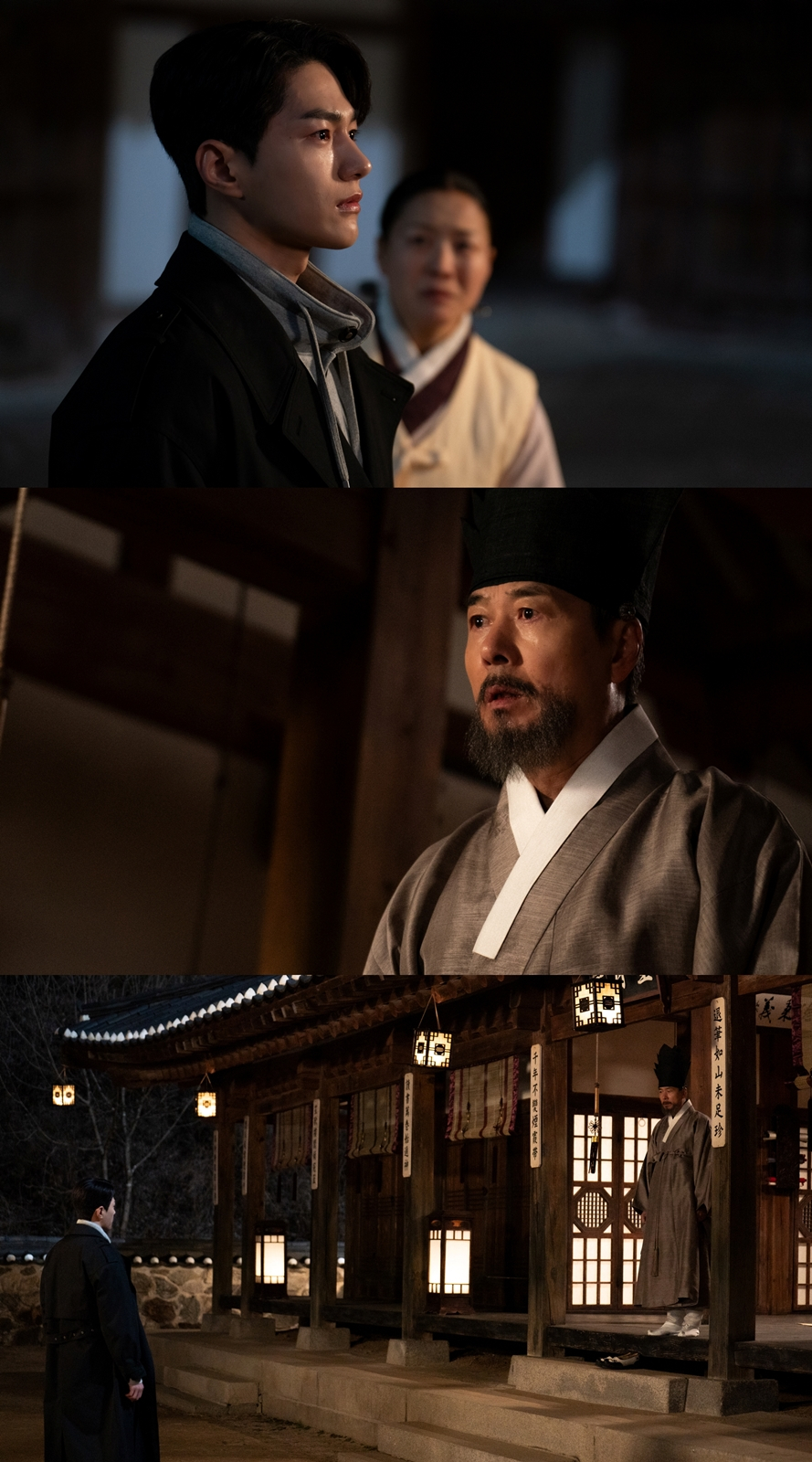 /사진제공=KBS 2TV '함부로 대해줘'