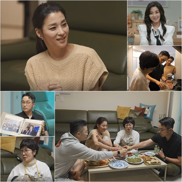/사진=채널A '신랑수업'