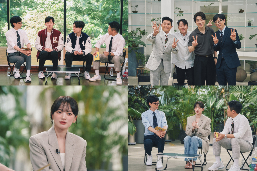 /사진제공=tvN