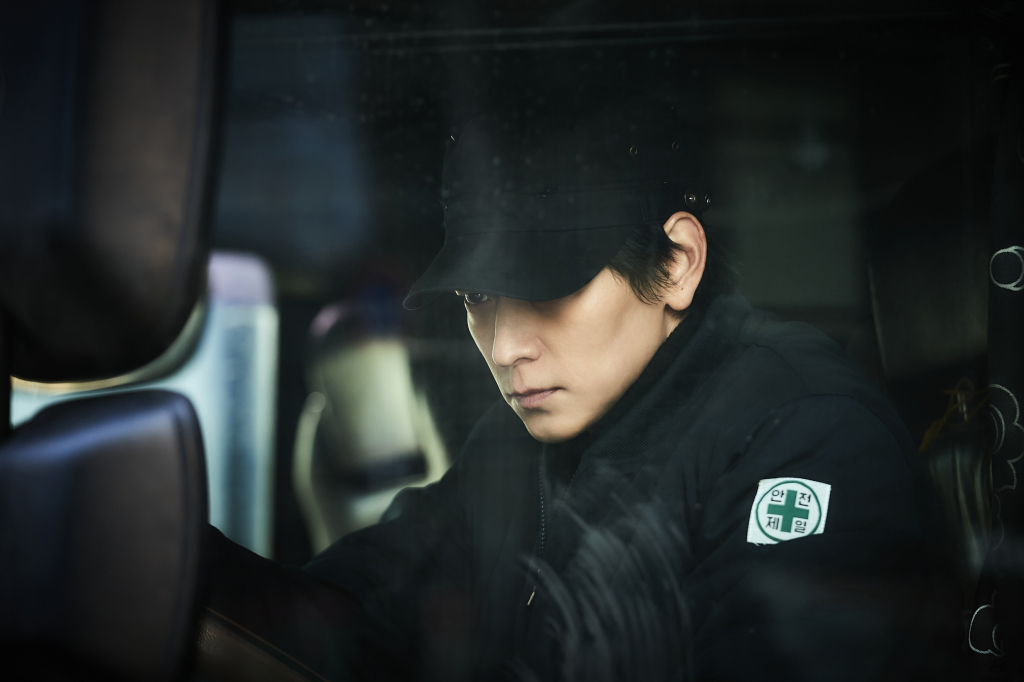 사진=영화사 집/NEW