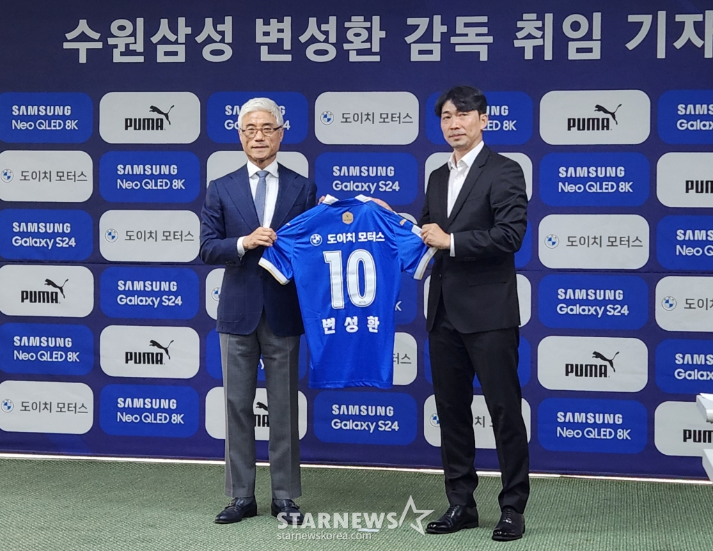 변성환(오른쪽) 감독과 박경훈 단장. /사진=박건도 기자