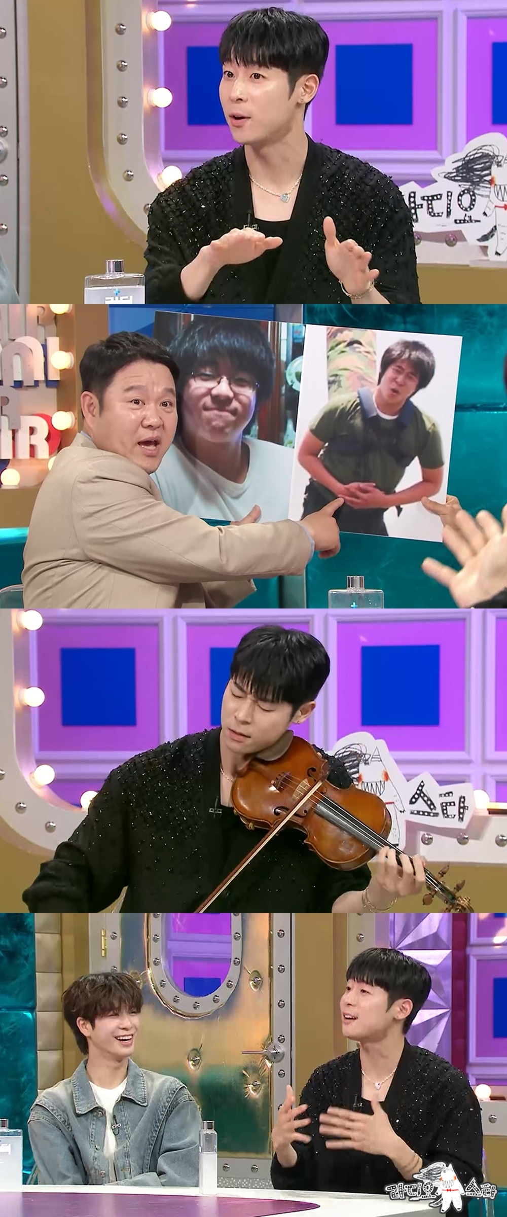 /사진=MBC ‘라디오스타’