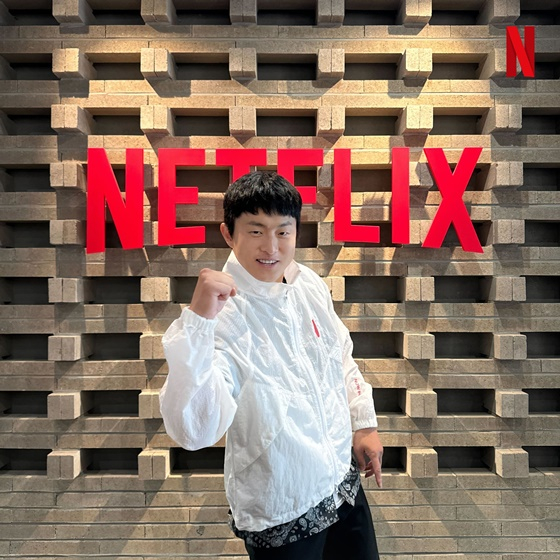 기안84/사진=넷플릭스