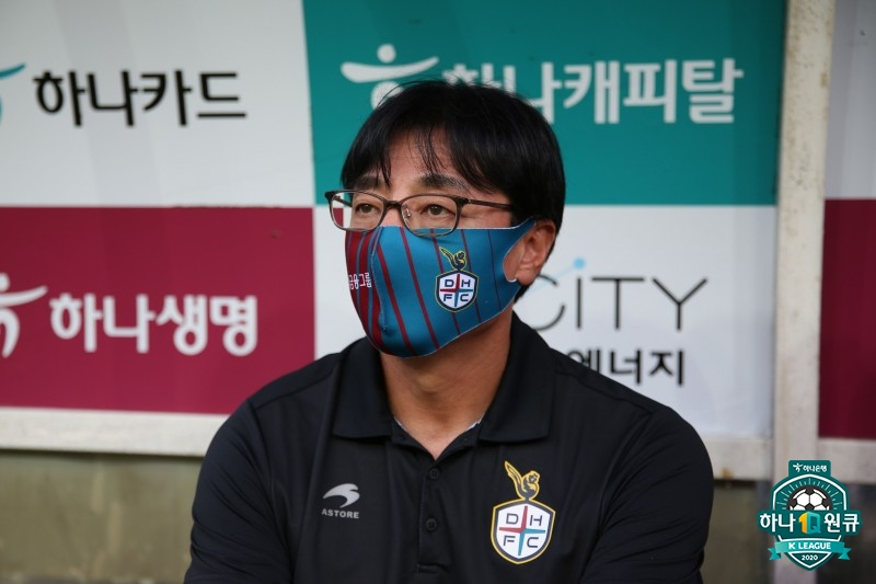 황선홍 감독. /사진=한국프로축구연맹 제공