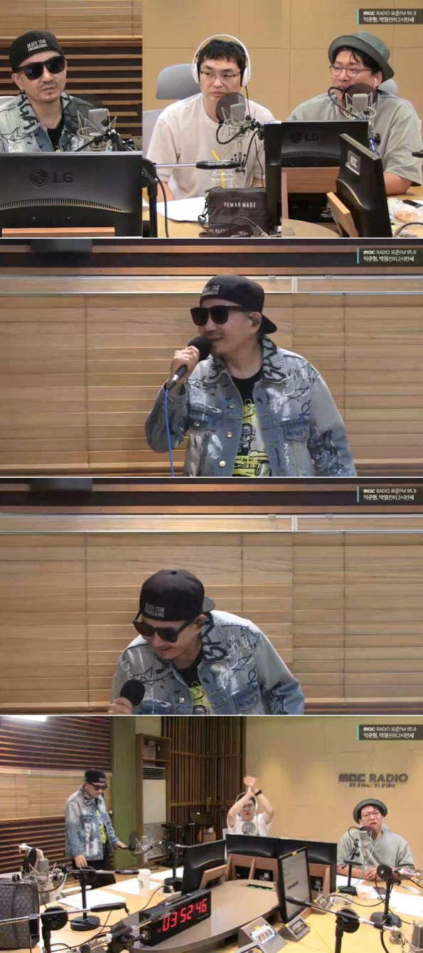 /사진=MBC 표준FM '박준형 박영진의 2시 만세'