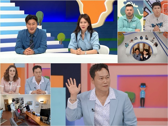 /사진=채널A