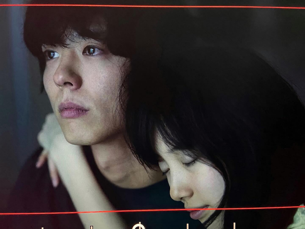 /사진=박보검 SNS