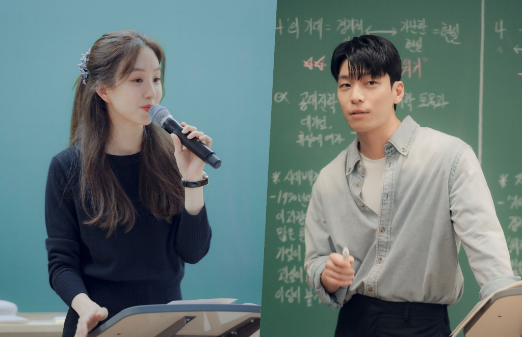 졸업 / 사진=tvN