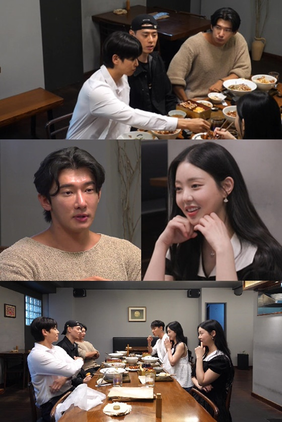'솔로지옥3' 출연진
