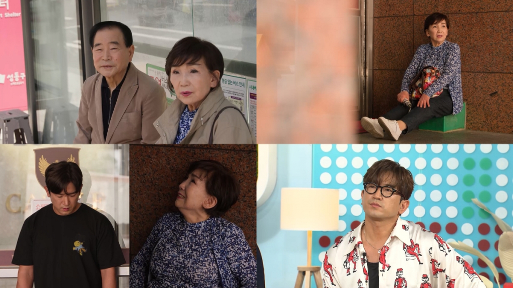 /사진=KBS 2TV '살림남'