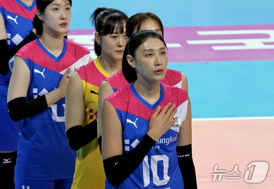 국민의례 중 김연경. /사진=뉴스1 제공
