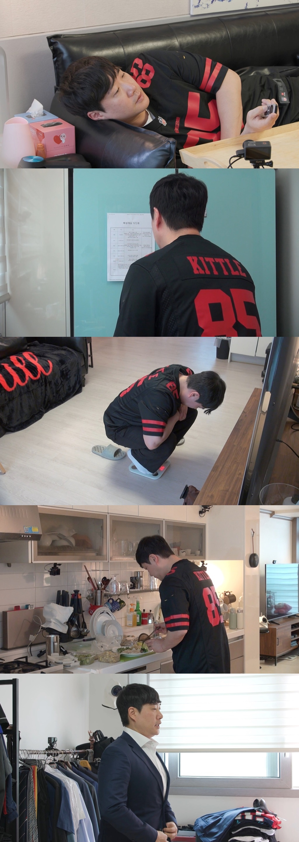 /사진제공=SBS