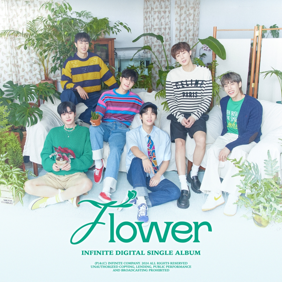/사진=인피니트 컴퍼니