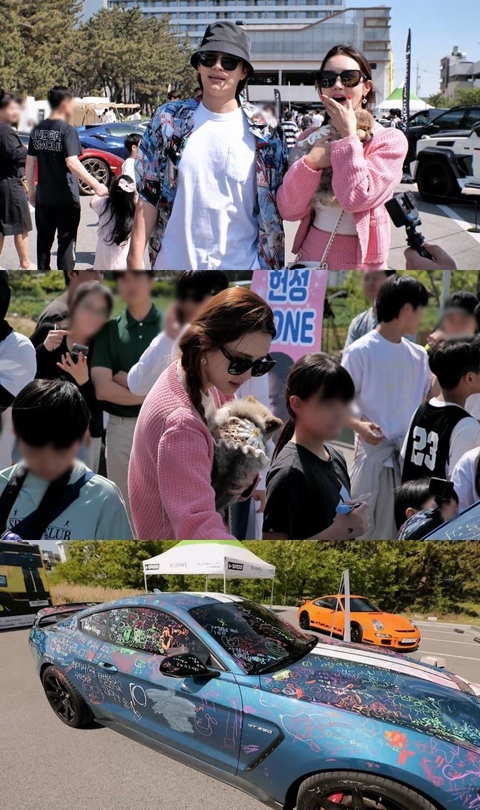 /사진= ‘사장님 귀는 당나귀 귀’