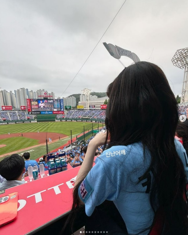 /사진=카리나