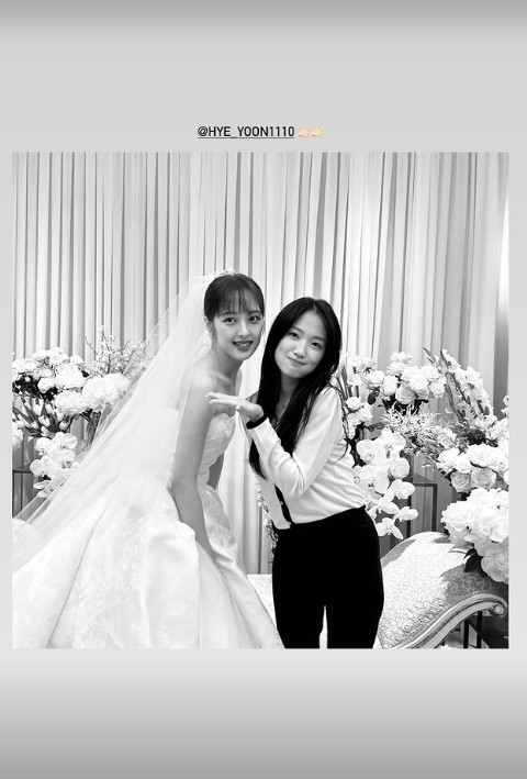 배우 김보라, 김혜윤 /사진=인스타그램