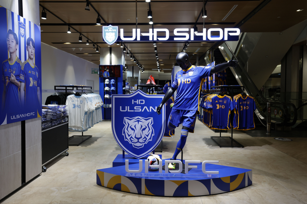 울산 'UHD SHOP' 매장의 모습. /사진=한국프로축구연맹 제공