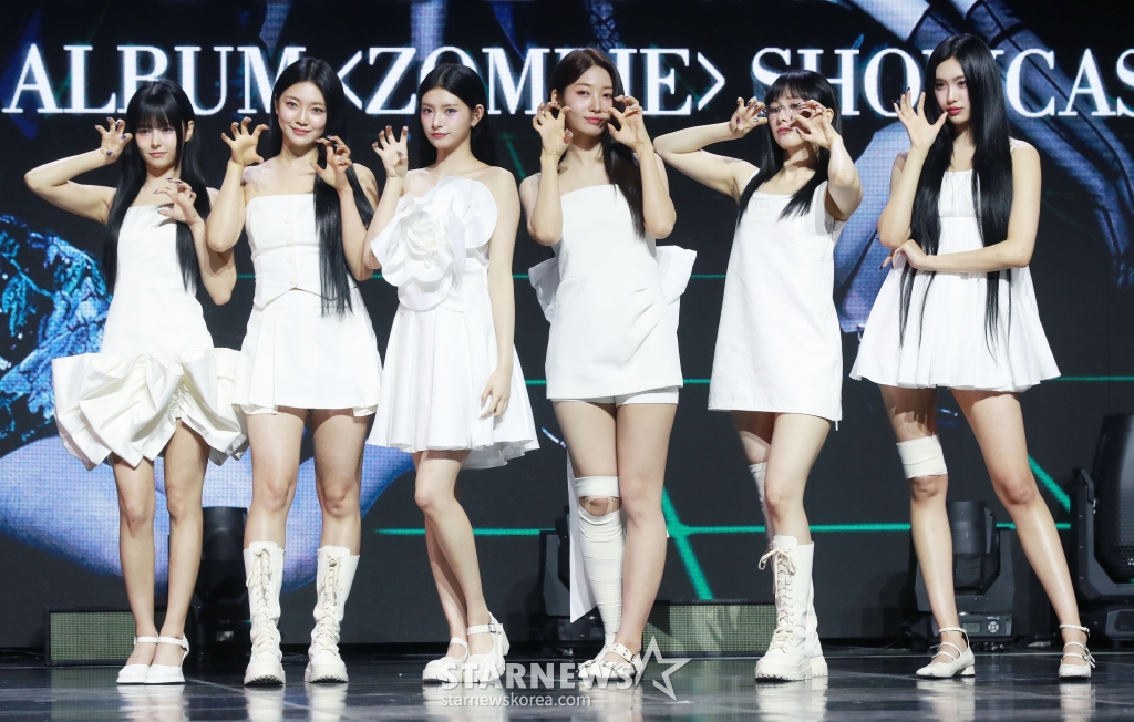 에버글로우 /사진=이동훈