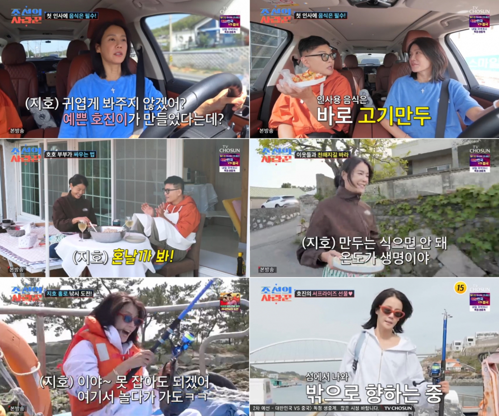 사진
