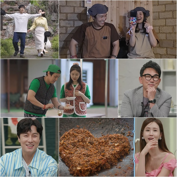 /사진=채널A ‘요즘 남자 라이프-신랑수업’