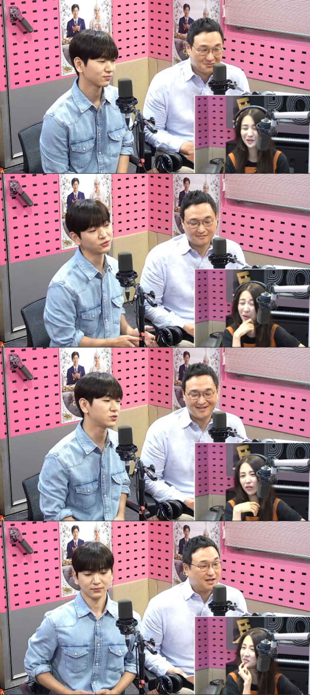 이주승 구성환 / 사진=SBS 보는라디오