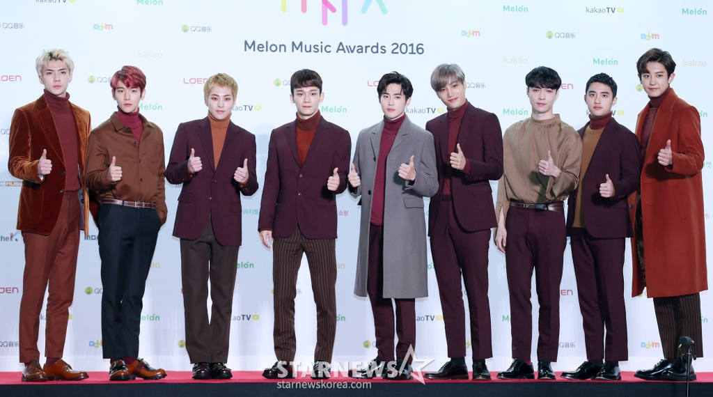 그룹 엑소 /사진=스타뉴스