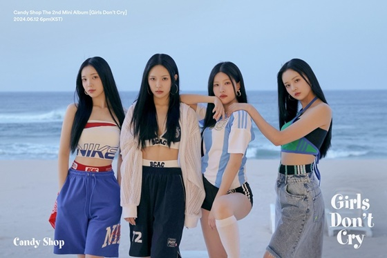 캔디샵/사진=브레이브엔터테인먼트
