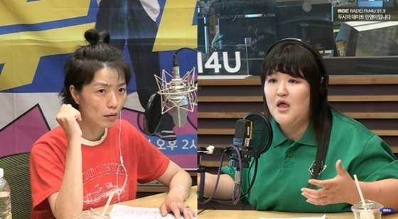 왼쪽부터 안영미, 이국주 /사진=MBC FM4U '두시의 데이트 안영미입니다' 보이는 라디오 캡처