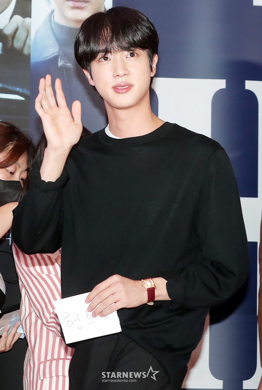 방탄소년단 진 /사진=김창현 기자