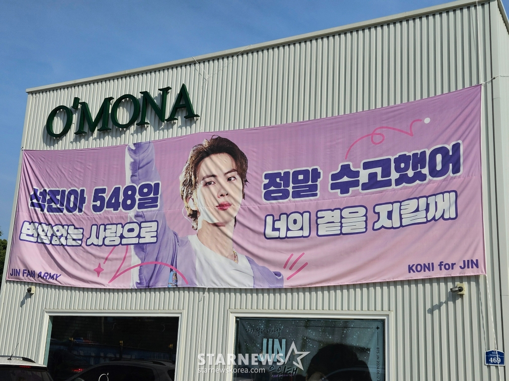 /사진=이승훈 기자