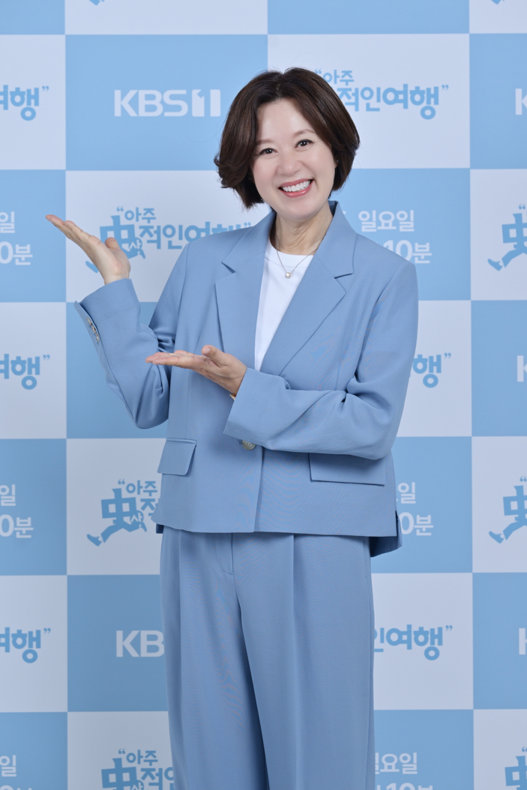방송인 박미선 /사진=KBS